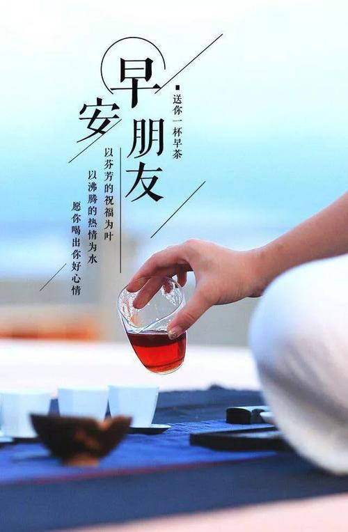 关于周末的审美句子