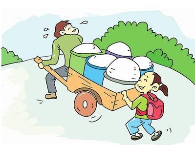 关于帮助他人的名言