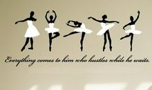 舞蹈励志句子大全