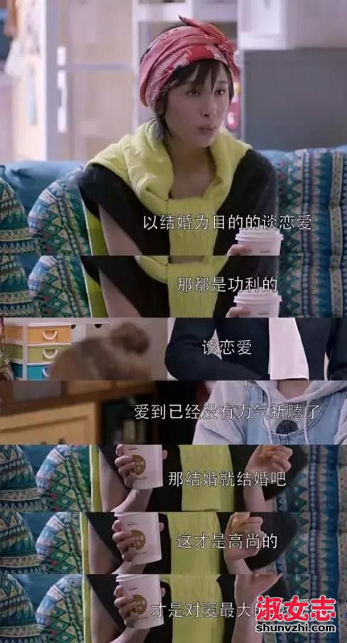 欢乐颂经典行情