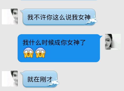 哥哥生日的全部故事