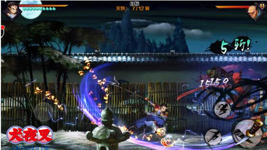 重新点燃经典句子