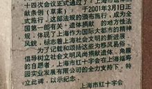 伤感哀悼的短信