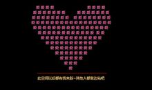 2019闺蜜空间留言句子