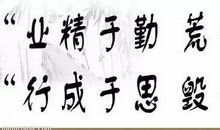 有关知音的名言