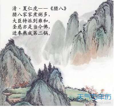 用一个月写一段经文