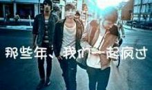 兄弟情义的句子短句