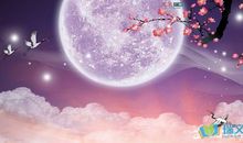 与月亮有关的古诗句