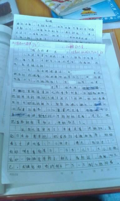 茫茫人海中的悲伤