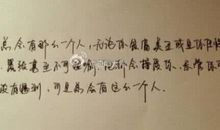 描写新年到来的句子