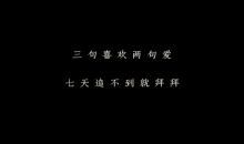 朋友圈发心灵鸡汤句子的人