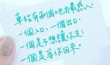 等你回来的诗句