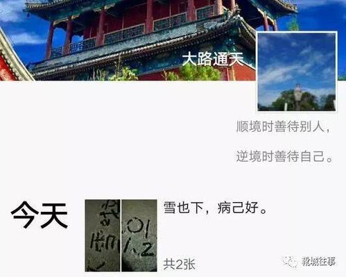 片刻发表银首饰讲座