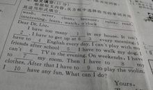 把人看扁了歇后语