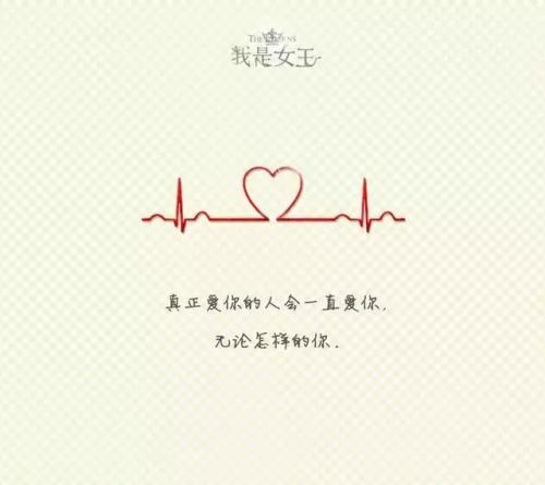 关于金钱和情感的经典语录