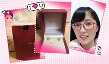 2019年春节情人短信