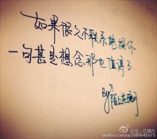 关于时间的寓言