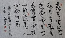 带有雪字的诗句