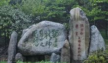 陈寅恪名言经典