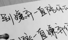 描写阅读时的优美句子