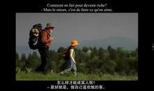 励志电影经典台词