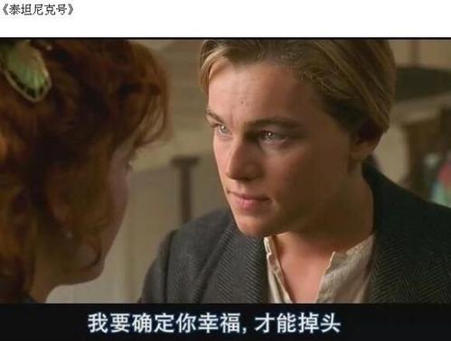 关于怦然心动的句子