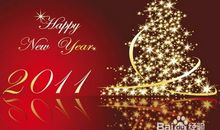 高大上新年祝福语2020