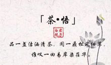 诗中带月字的诗句