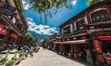 描写街道热闹的句子