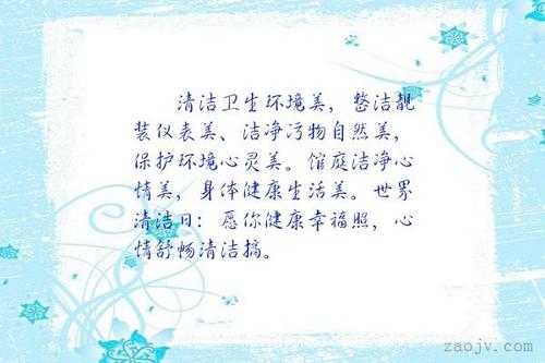 关于属灵之美的句子