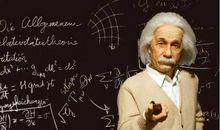 爱因斯坦英文名言