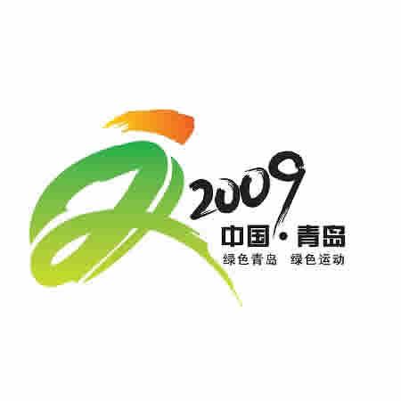 2019年游戏标语霸气