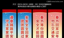 2019销售服务客户口号