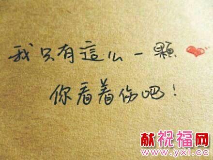 淡淡地谈论情绪短语