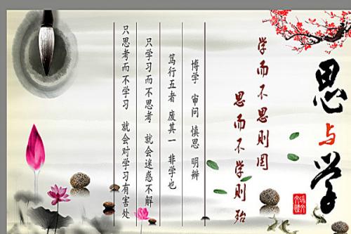 关于帮助人们的名言