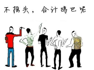 QQ签名收藏很长