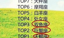 对老婆说的句子