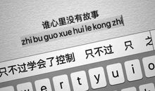 表达郁闷心情的句子