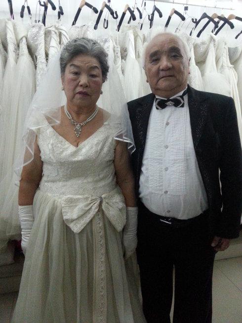 父母的金色婚礼的简短问候