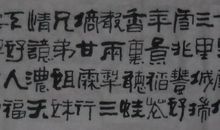 古诗中带雪的诗句