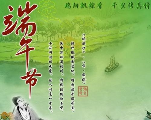 早上向客户致意