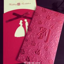 嫁给十年女朋友的句子