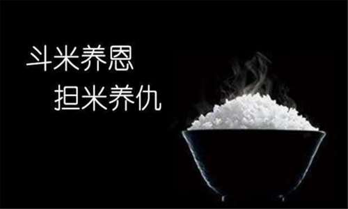 关于帮助别人的谚语