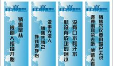 口号大全航空公司