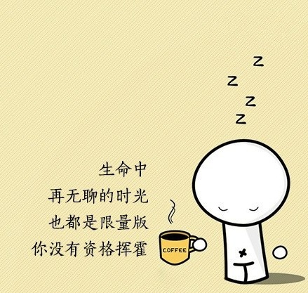 与婴儿一起成长的句子