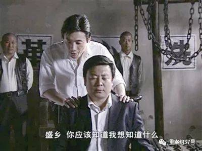 潜伏着经典台词