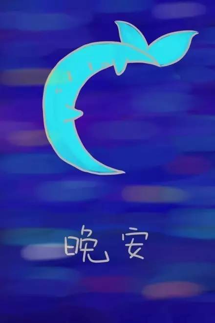 雨中驾驶的祝福