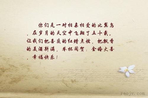 描述艺术美的句子