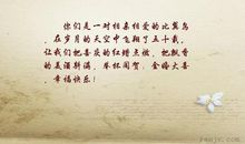 描写艺术美的句子