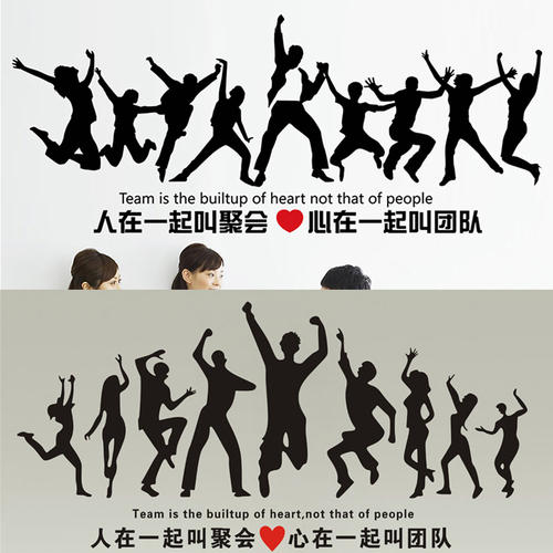 高中口号霸气韵律16字